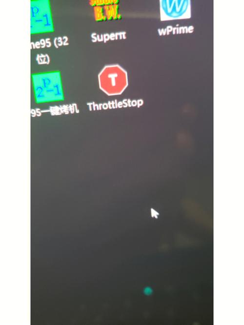 如何让电脑cpu降温，如何让电脑cpu降温快-第2张图片-优品飞百科