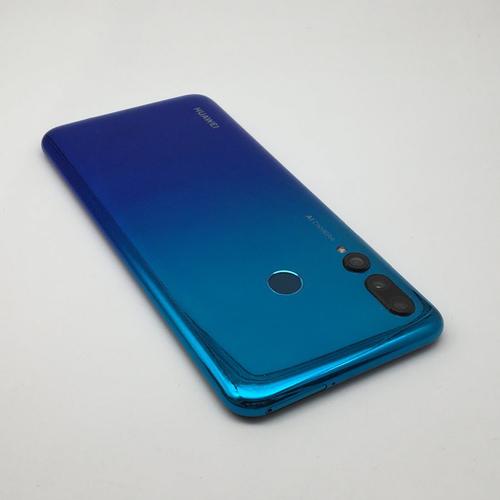 华为畅享9s和荣耀8x哪个好，华为畅享9plus和华为荣耀8x哪个手机好用-第2张图片-优品飞百科