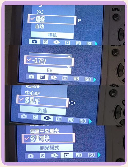 索尼h400能换镜头吗？索尼h400能换镜头吗视频？-第3张图片-优品飞百科