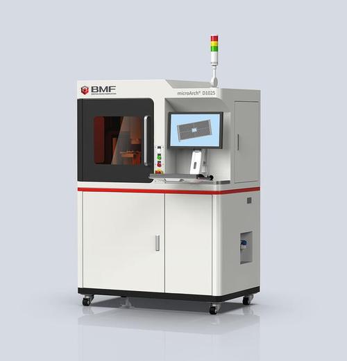 3d塑料打印机多少钱一台，塑料产品3d打印？-第2张图片-优品飞百科