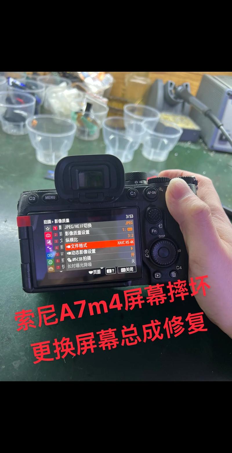 显示屏坏了怎么自己修复？显示屏坏了怎么弄？-第3张图片-优品飞百科