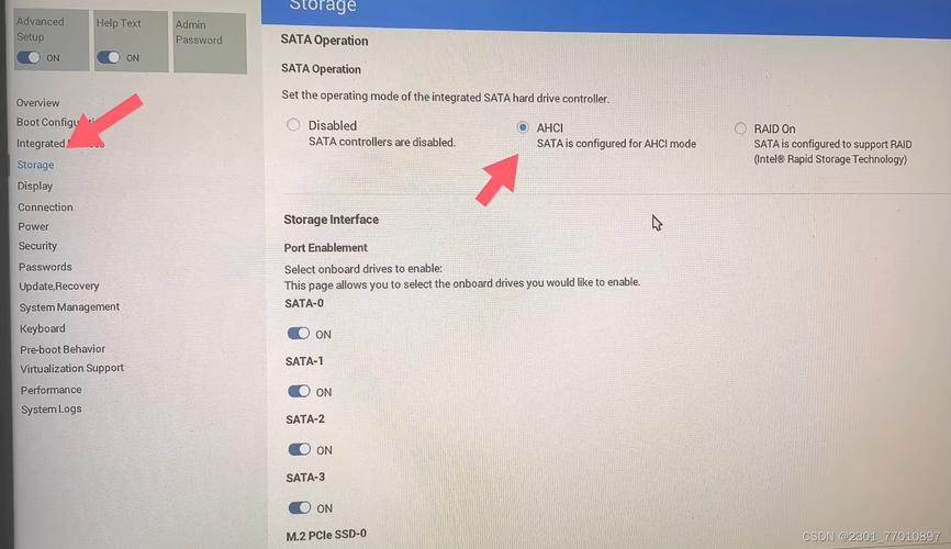 dell服务器进bios按什么键，dell服务器bios设置图解？-第6张图片-优品飞百科
