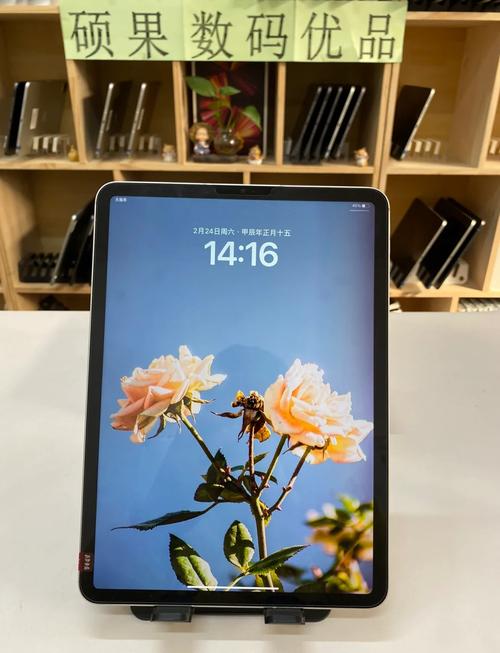 平板第三代是几几年，平板第三代是几几年买的？-第3张图片-优品飞百科