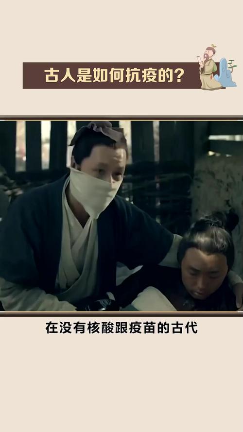 阻止疫情资料，阻止疫情蔓延-第2张图片-优品飞百科