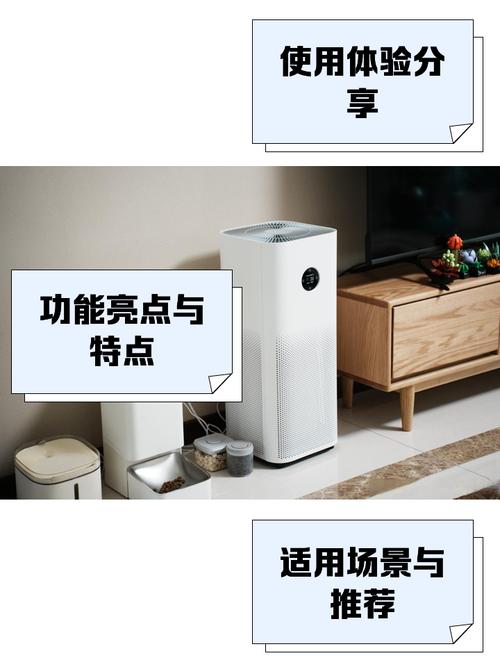 小米空气净化器负离子效果怎么样，小米空气净化器真的能除甲醛吗