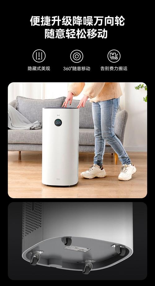 小米空气净化器负离子效果怎么样，小米空气净化器真的能除甲醛吗-第4张图片-优品飞百科