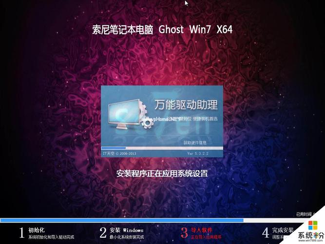 索尼w7怎么开机？索尼dscf717怎么开机？-第1张图片-优品飞百科