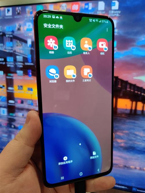 三星a70s是什么屏幕，三星a70s屏幕参数？-第5张图片-优品飞百科