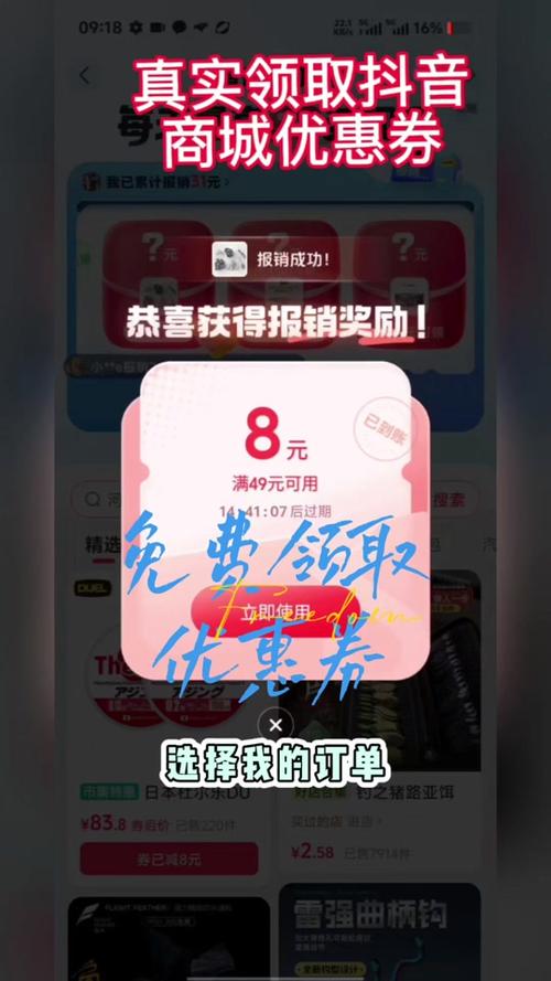 小米回馈1999在哪领，小米回馈老用户1999元？