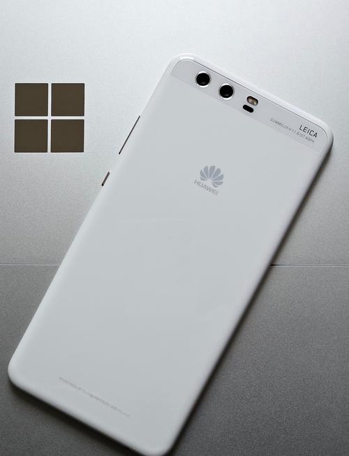 华为p10最适合的系统版本，华为p10最稳定的版本-第5张图片-优品飞百科