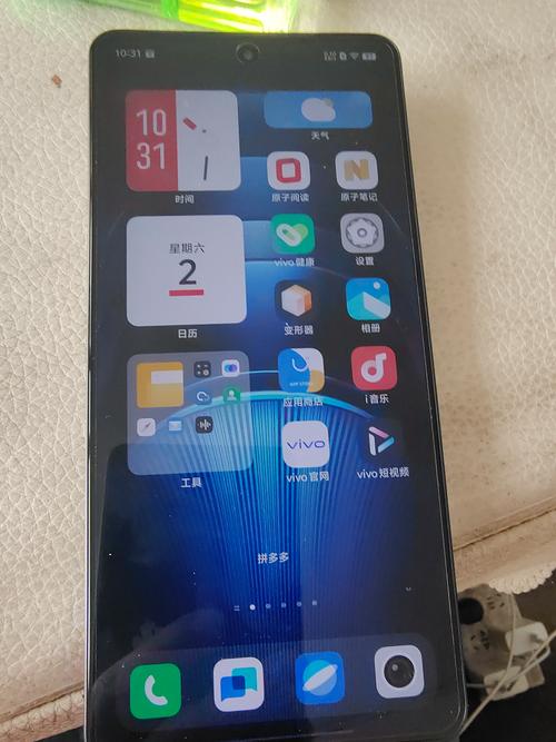 vivoiqooneo二手多少钱，二手vivoiqoou1-第4张图片-优品飞百科