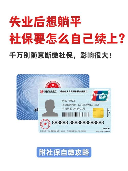 江苏疫情补贴？2020江苏疫情补贴通知？-第2张图片-优品飞百科