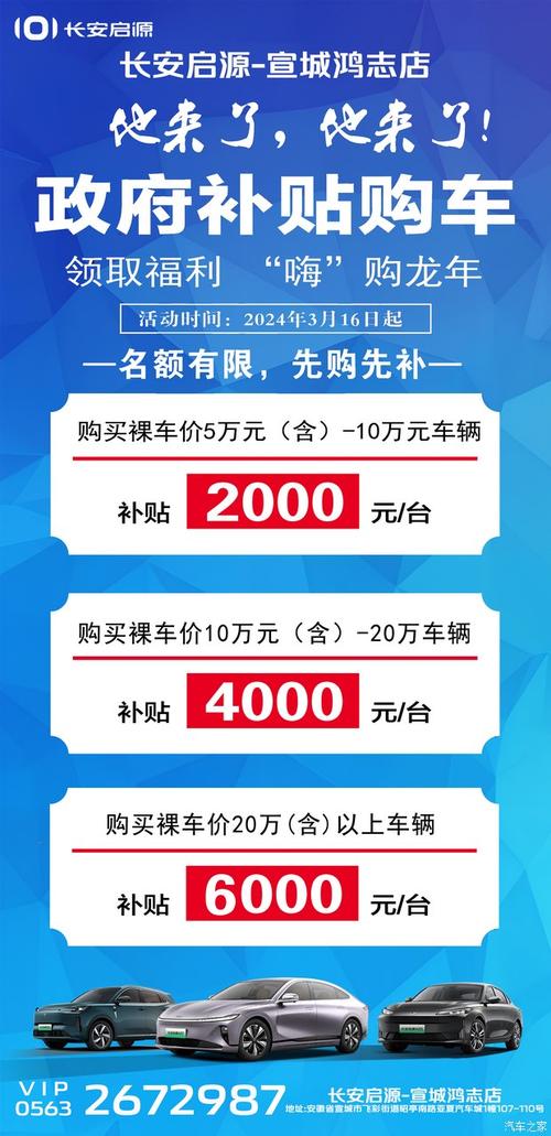江苏疫情补贴？2020江苏疫情补贴通知？-第3张图片-优品飞百科