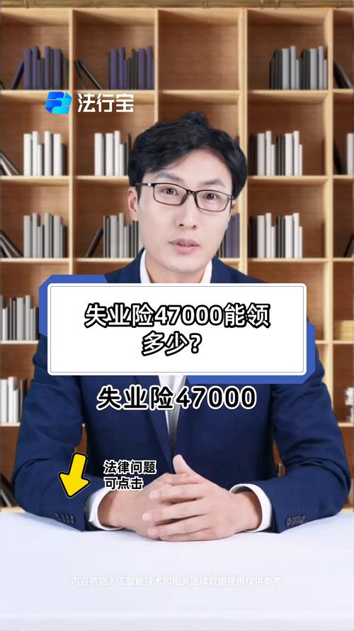 江苏疫情补贴？2020江苏疫情补贴通知？-第4张图片-优品飞百科