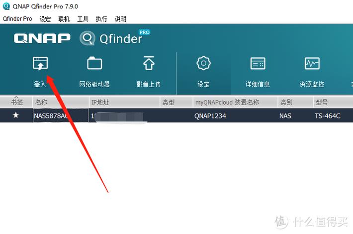电脑内存不够怎么办买什么？电脑内存不够买什么好？-第2张图片-优品飞百科