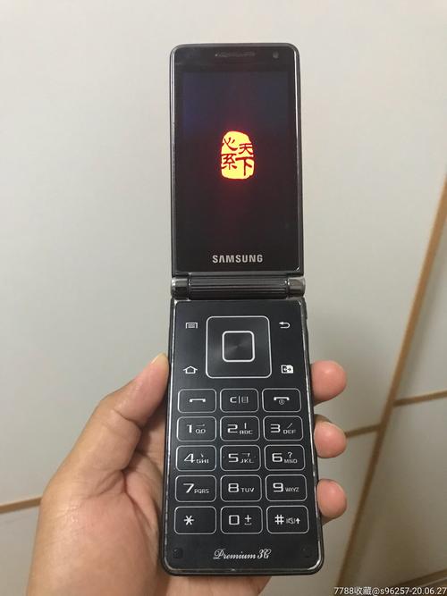 三星2013怎么开机?，三星2013如何开机？-第4张图片-优品飞百科