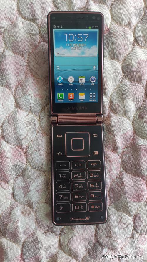 三星2013怎么开机?，三星2013如何开机？-第6张图片-优品飞百科