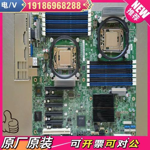 x5650cpu配什么主板，x5650cpu怎么样？-第7张图片-优品飞百科