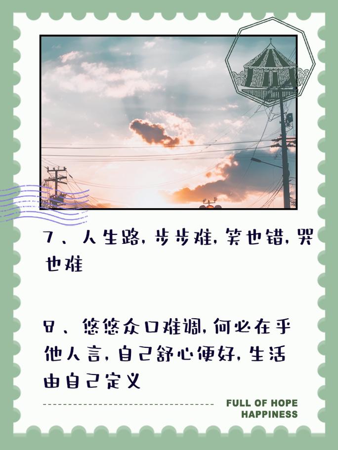 太难了疫情，疫情太难的说说-第1张图片-优品飞百科