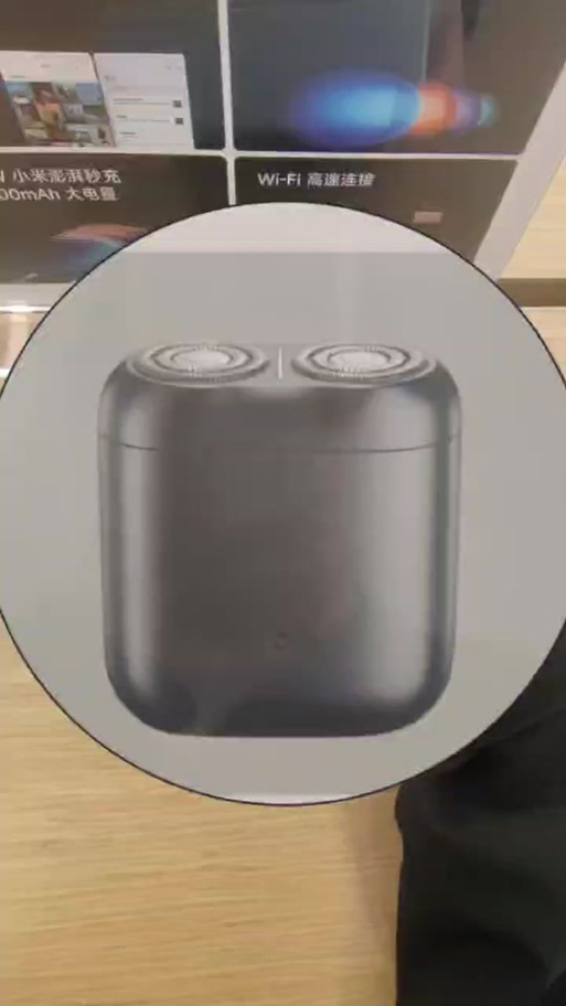 小米剃须刀充不进去电怎么回事，小米剃须刀 充电充不进去咋回事？-第3张图片-优品飞百科