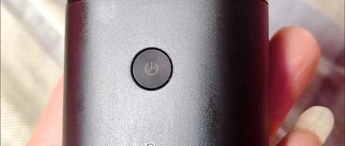 小米剃须刀充不进去电怎么回事，小米剃须刀 充电充不进去咋回事？-第4张图片-优品飞百科