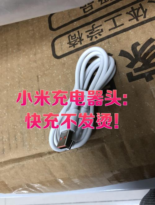 小米剃须刀充不进去电怎么回事，小米剃须刀 充电充不进去咋回事？-第5张图片-优品飞百科