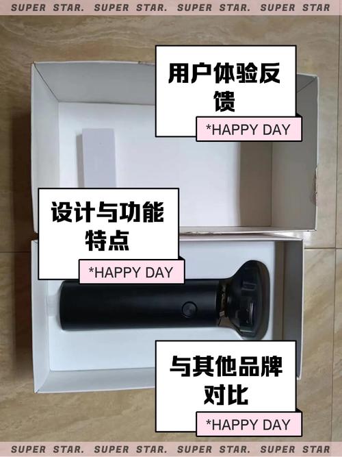 小米剃须刀充不进去电怎么回事，小米剃须刀 充电充不进去咋回事？-第7张图片-优品飞百科