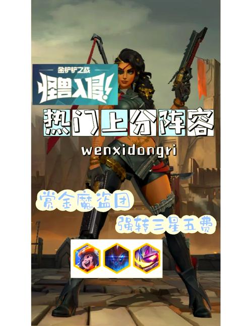 英雄联盟s8三星多少强,联盟s8什么时候?-第1张图片-优品飞百科 英雄联盟s8三星多少强,联盟s8什么时候?-第1张图片-优品飞百科