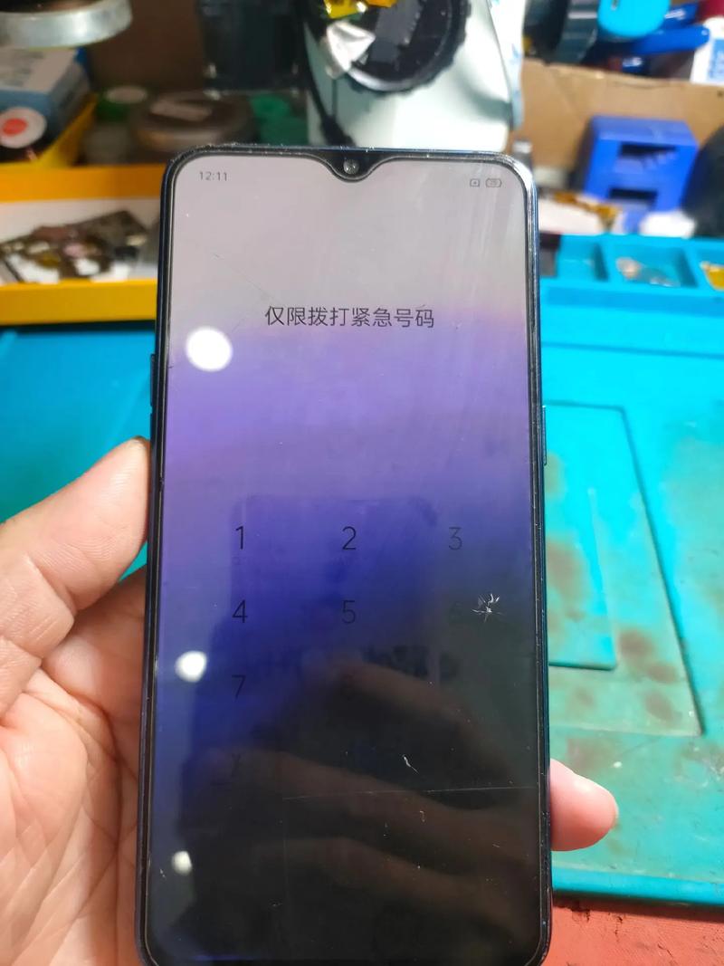 r17和r17pro屏幕能替换吗，r17和r17pro的屏幕区别-第5张图片-优品飞百科