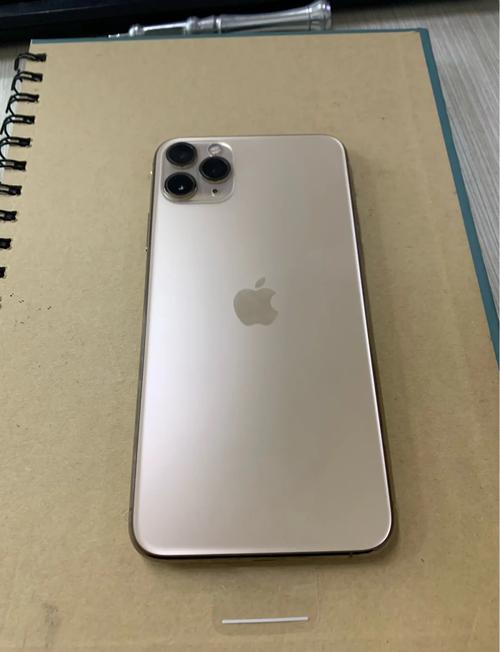 苹果出新机旧机一般降多少？苹果新机子出来旧机子会调价多少？-第5张图片-优品飞百科