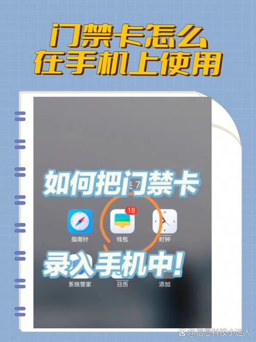 华为手环6怎么使用，华为手环6怎么使用支付宝付款-第2张图片-优品飞百科