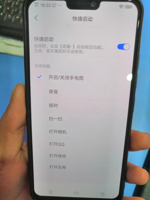 华为手环6怎么使用，华为手环6怎么使用支付宝付款-第6张图片-优品飞百科