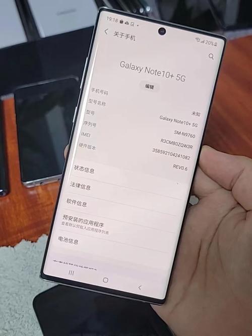 note10换屏幕多少钱？note10pro换屏？