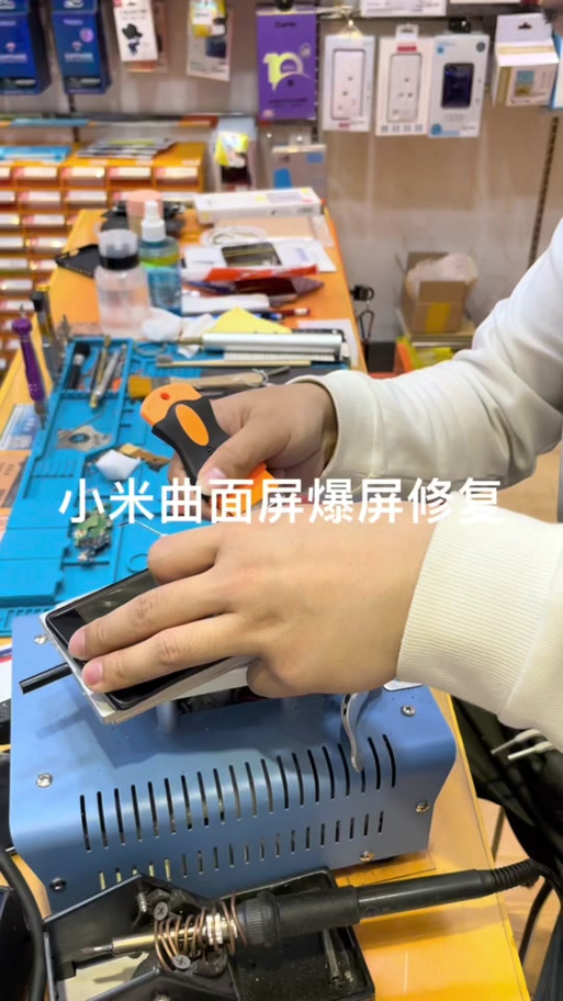 note10换屏幕多少钱?note10pro换屏?-第5张图片-优品飞百科 note10换屏幕多少钱?note10pro换屏?-第5张图片-优品飞百科