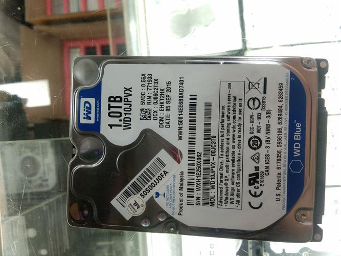 笔记本电脑硬盘一般多大，笔记本电脑硬盘一般多大尺寸-第4张图片-优品飞百科