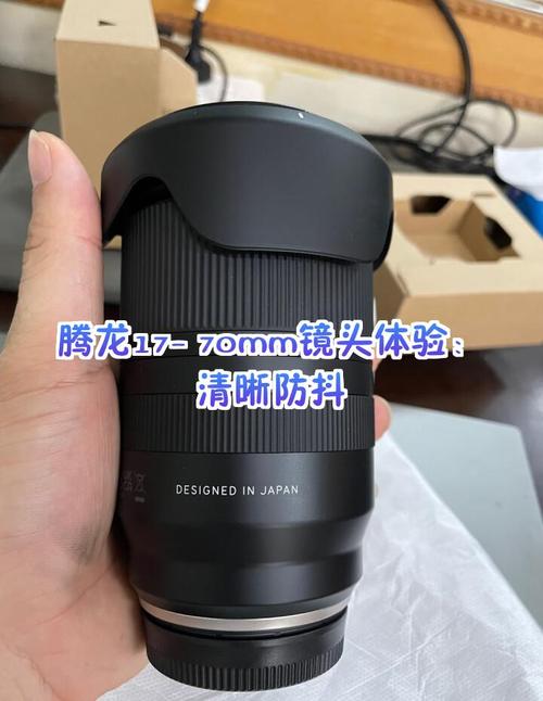 腾龙镜头查询真伪,腾龙镜头验真伪?-第4张图片-优品飞百科 腾龙镜头查询真伪,腾龙镜头验真伪?-第4张图片-优品飞百科