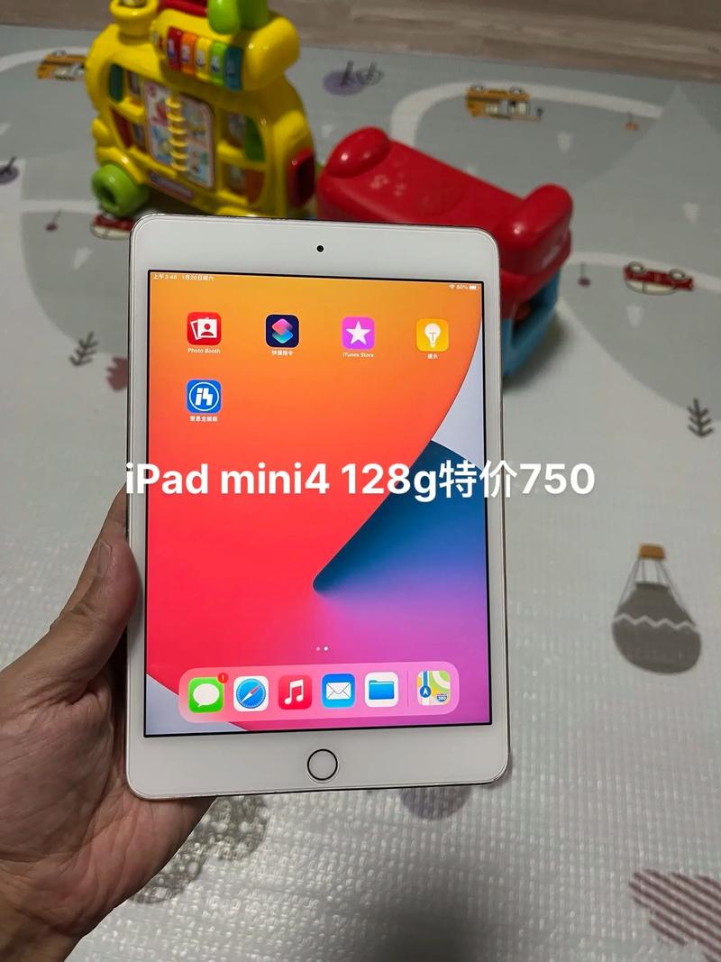 新ipad和mini4买哪个好，买新ipad还是mini5？-第2张图片-优品飞百科