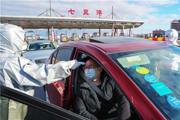 浙江温州输入疫情，浙江温州疫情最新消息多少例了？-第3张图片-优品飞百科