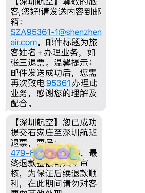 浙江温州输入疫情，浙江温州疫情最新消息多少例了？-第5张图片-优品飞百科