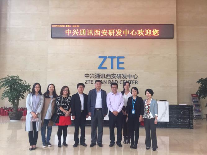 西安中兴厂怎么样？西安中兴厂值得进吗？-第5张图片-优品飞百科