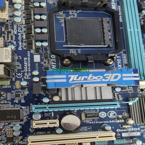 am3主板有哪些芯片组？am3+主板芯片组？