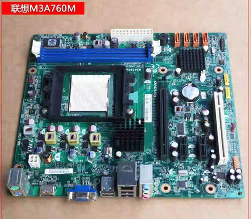 am3主板有哪些芯片组？am3+主板芯片组？-第4张图片-优品飞百科