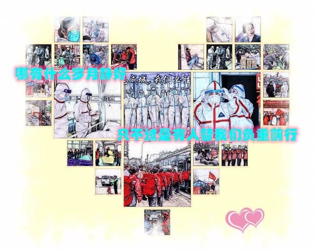 疫情再坚守，疫情下坚守？-第2张图片-优品飞百科