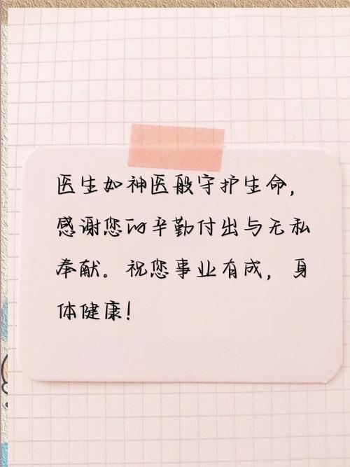 疫情再坚守，疫情下坚守？-第5张图片-优品飞百科