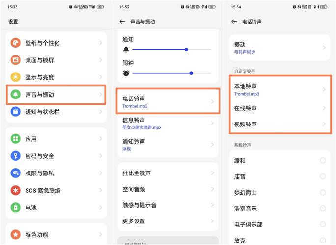 oppo双卡双待怎么设置，oppo双卡双待怎么设置方法？-第5张图片-优品飞百科