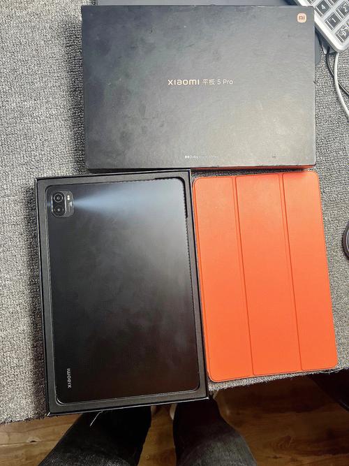 小米平板电脑5pro怎么样，小米平板五pro好用？-第5张图片-优品飞百科