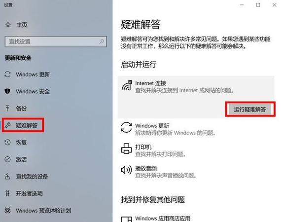 没网如何安装无线网卡驱动，没网如何安装无线网卡驱动软件？