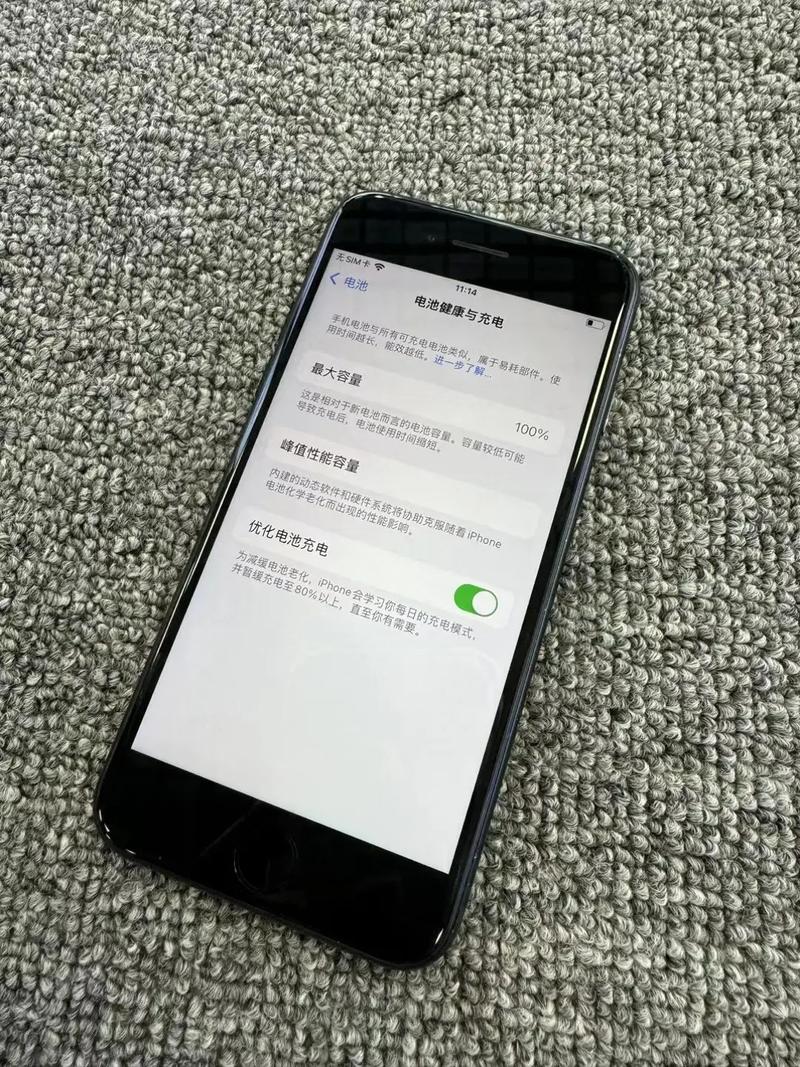 iphonese3内存多大，iphonese 32g？-第5张图片-优品飞百科
