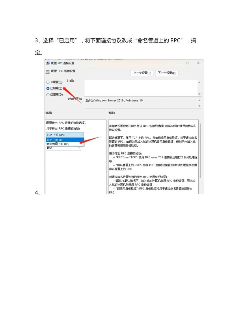 打印机为什么不能共享，为什么打印机不让共享？-第1张图片-优品飞百科