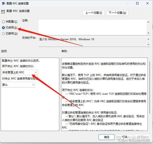 打印机为什么不能共享，为什么打印机不让共享？-第5张图片-优品飞百科